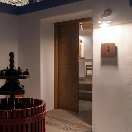 Villa Kanava Cave Winery *